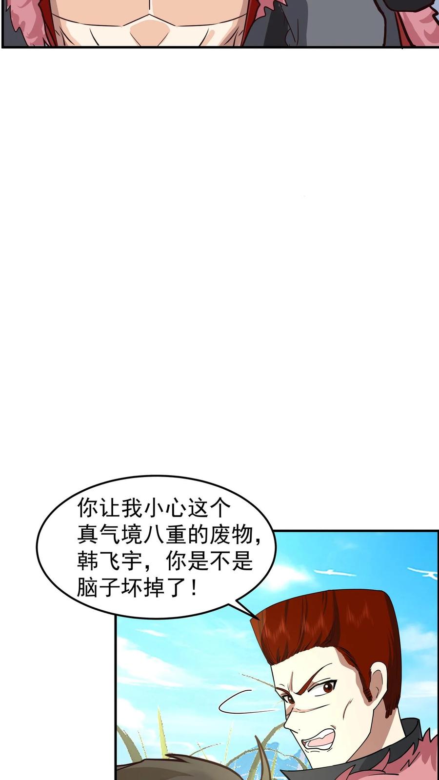 18.jpg