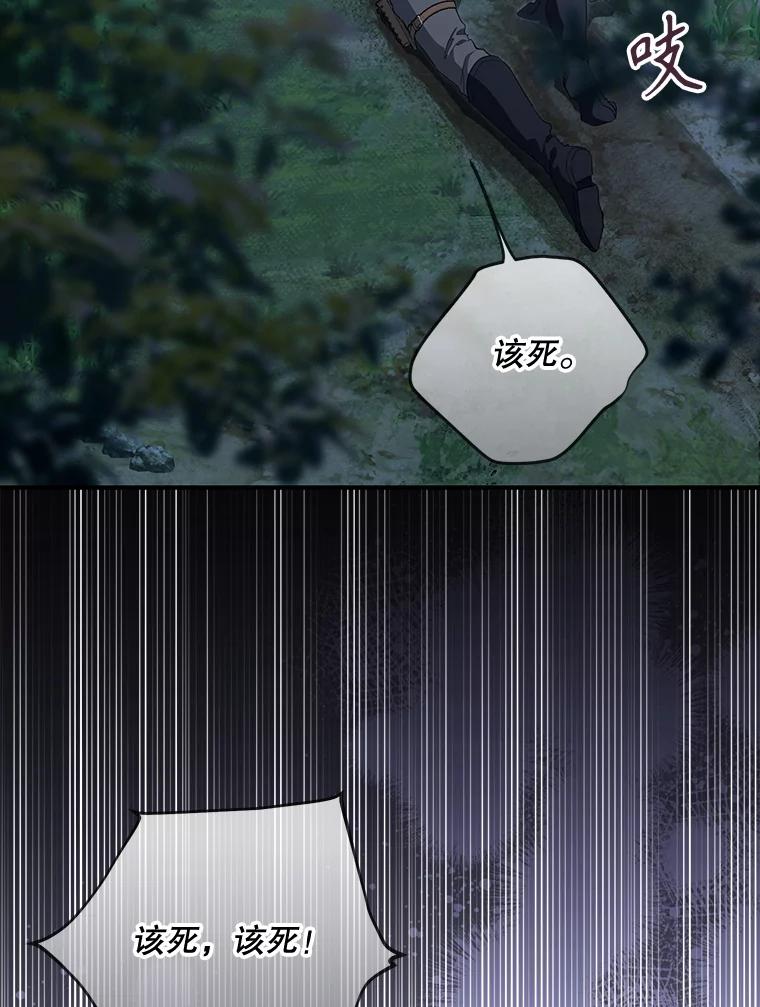 79.jpg