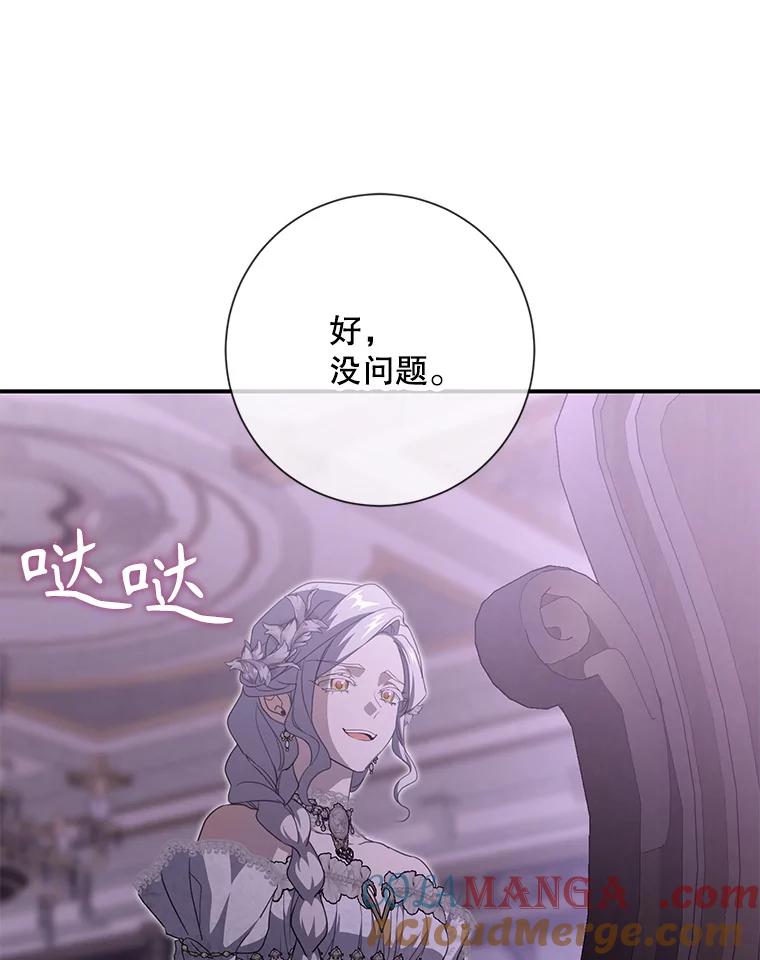 121.jpg