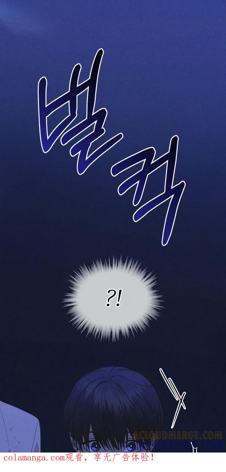 第168章：【第三季】新的苹果-彩虹城-Pnaiuenm（第1张）