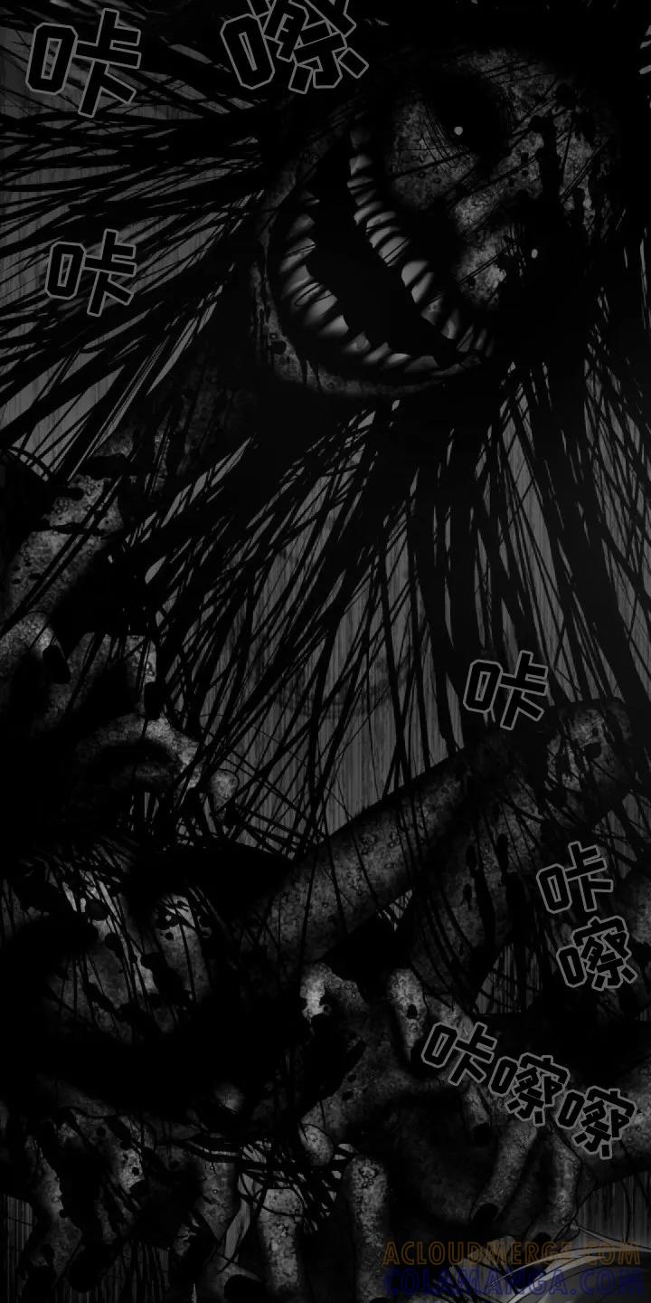 第40章：现在是现实-恶灵缠身-Kuqa（第19张）