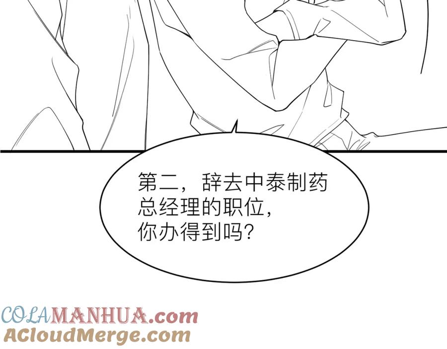 91.jpg