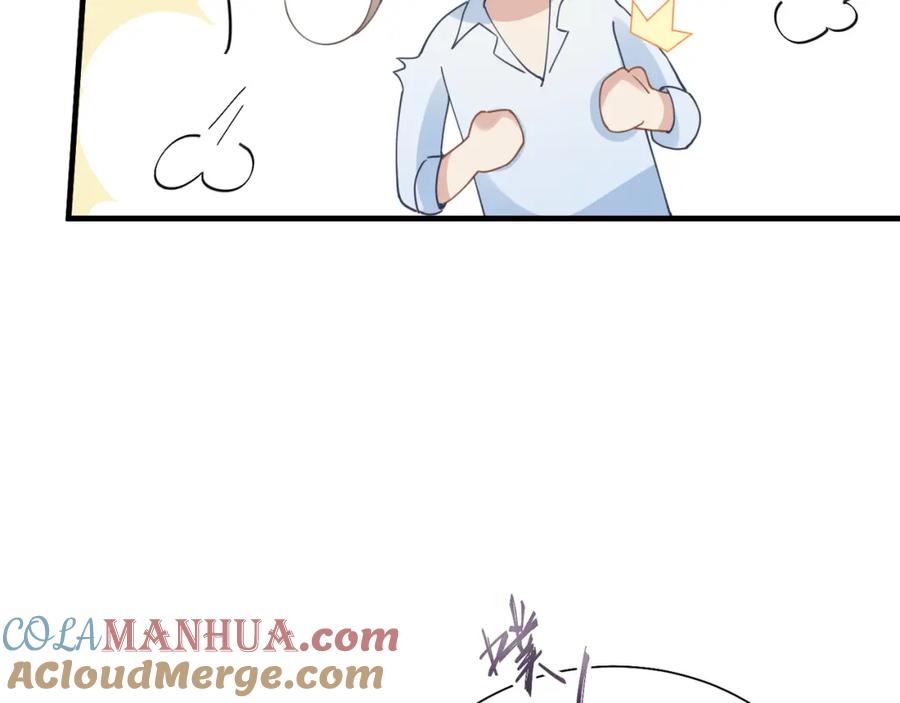 77.jpg