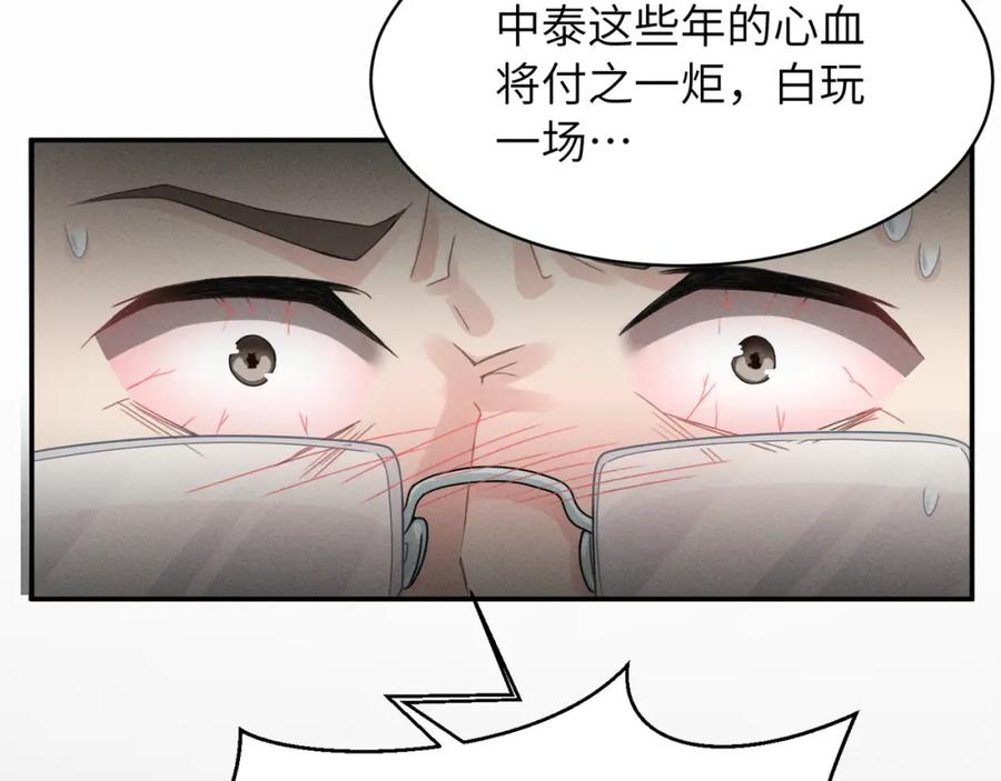 66.jpg