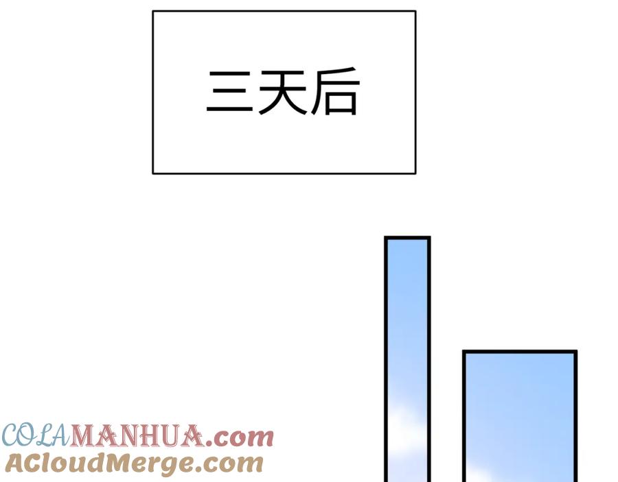 77.jpg