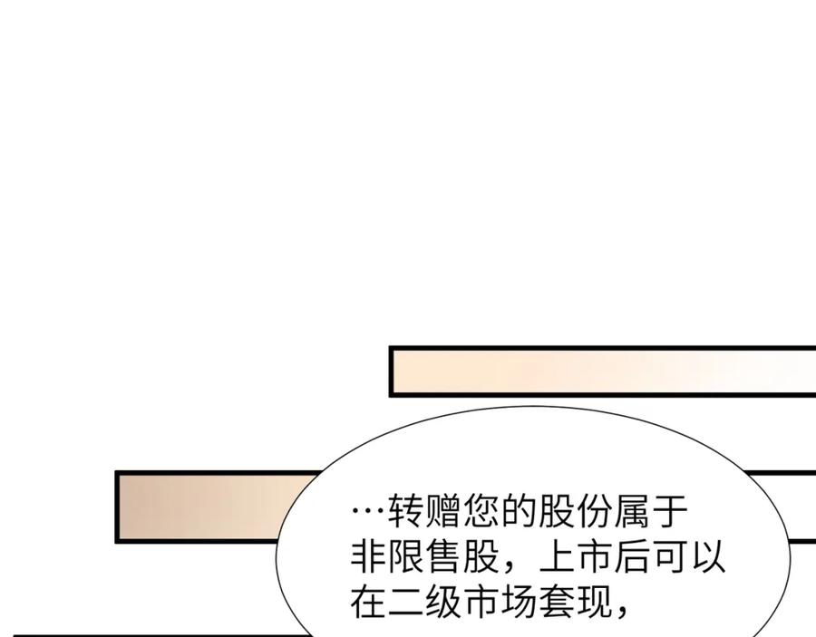 70.jpg