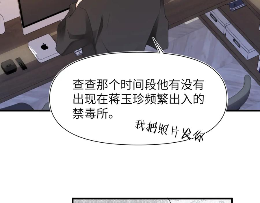 87.jpg