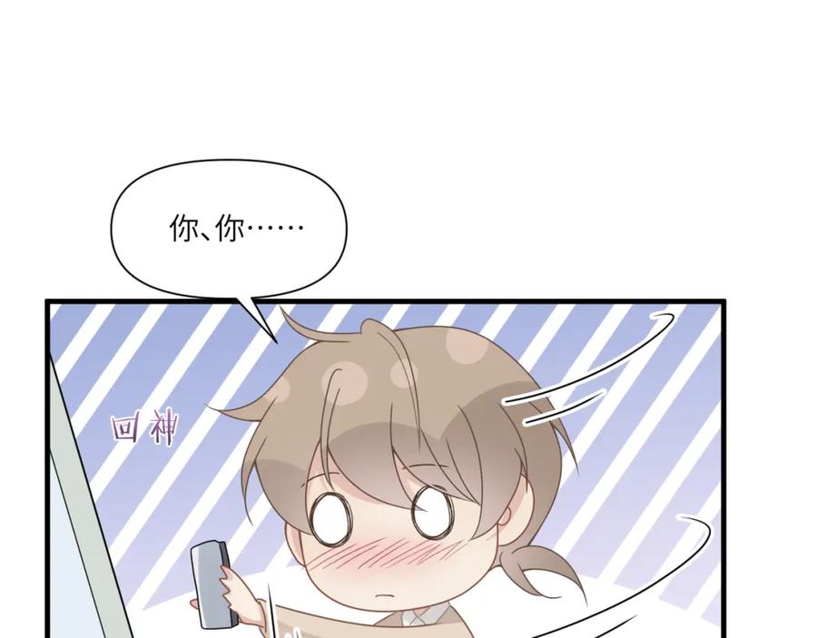 71.jpg