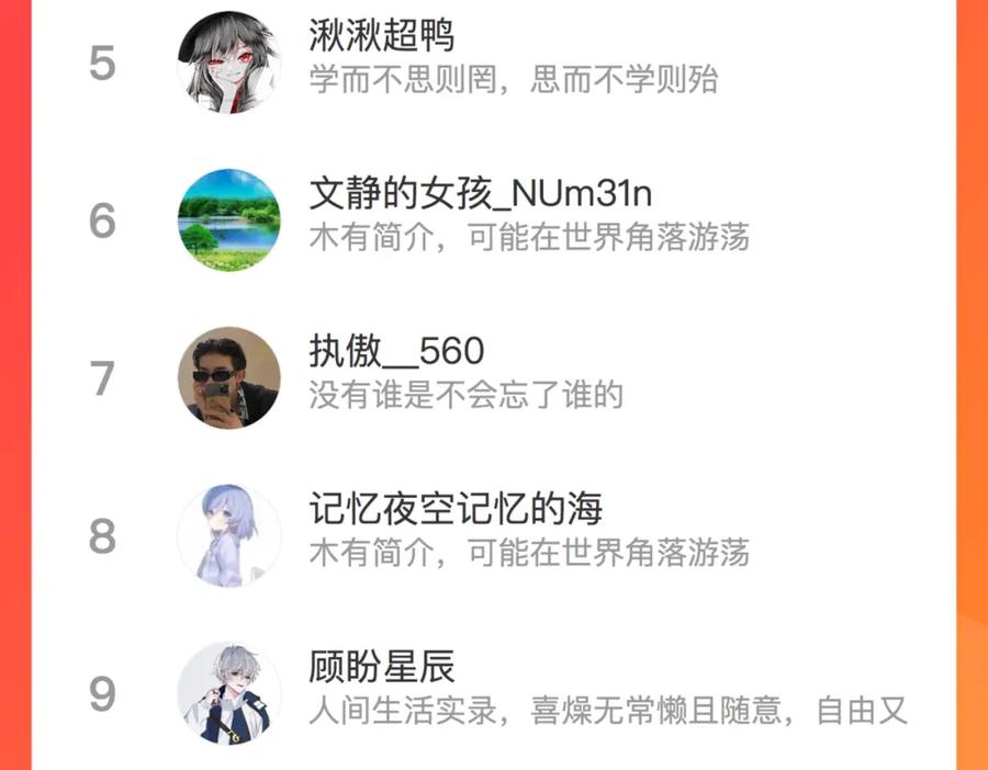 96.jpg