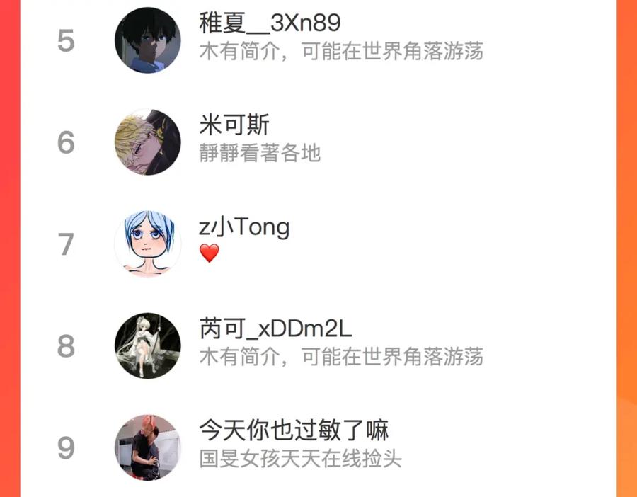 77.jpg