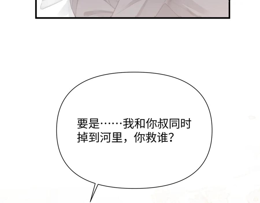 84.jpg