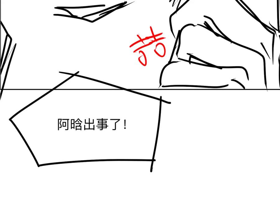 102.jpg