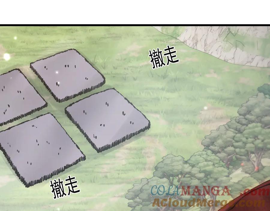 145.jpg
