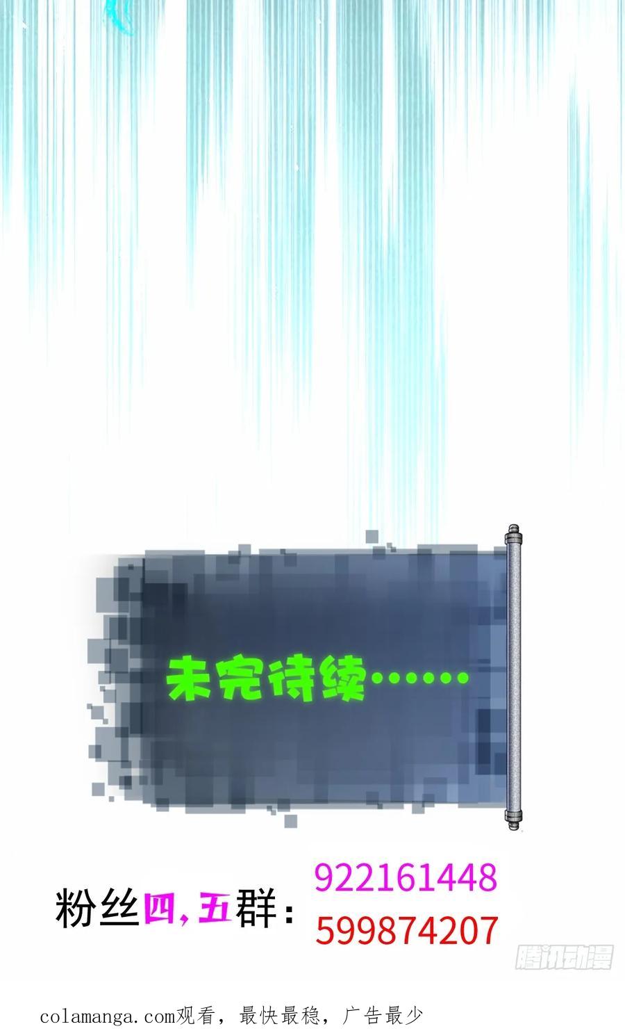 69.jpg