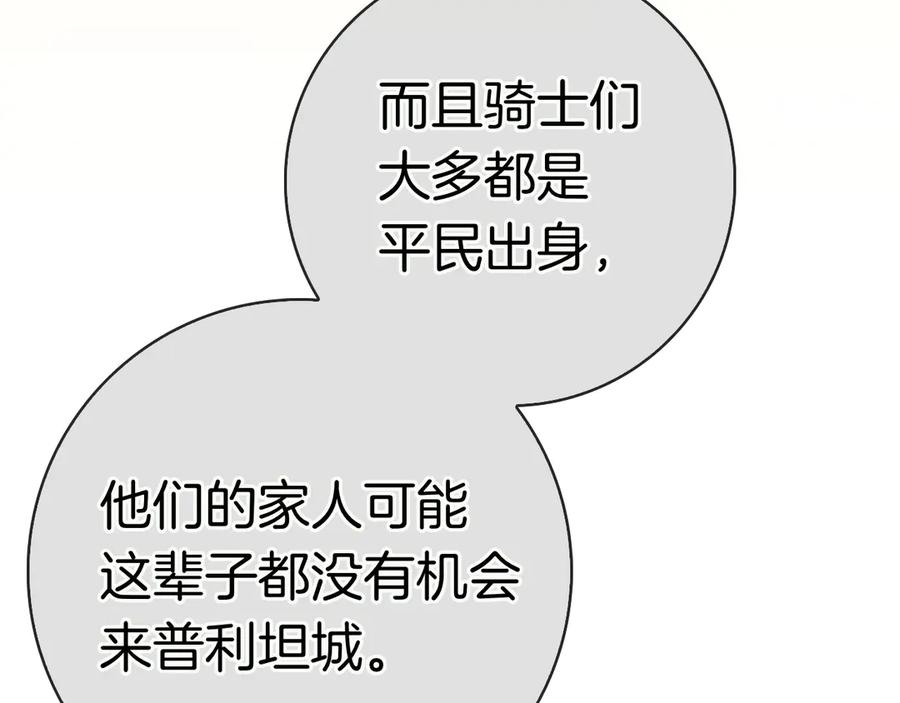 116.jpg