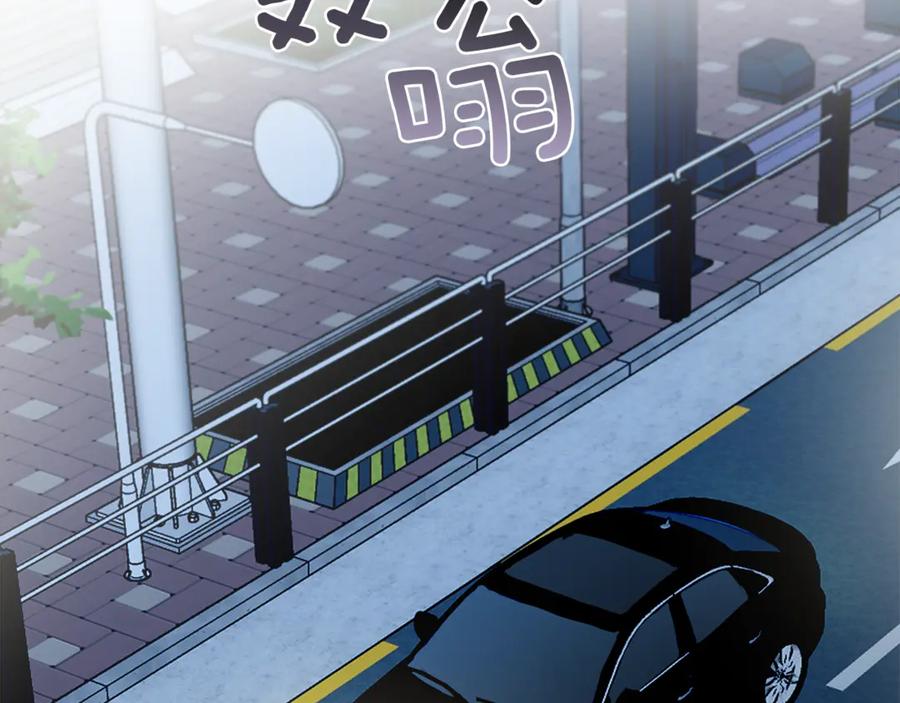 第3话四人偶遇-单色谣言-momoko + 12929, NORANG + Chiyul（第1张）