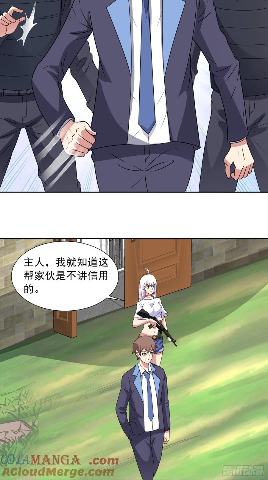 25.jpg