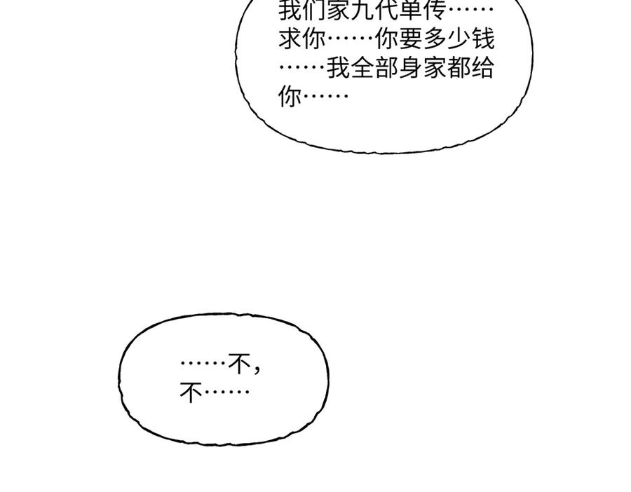68.jpg