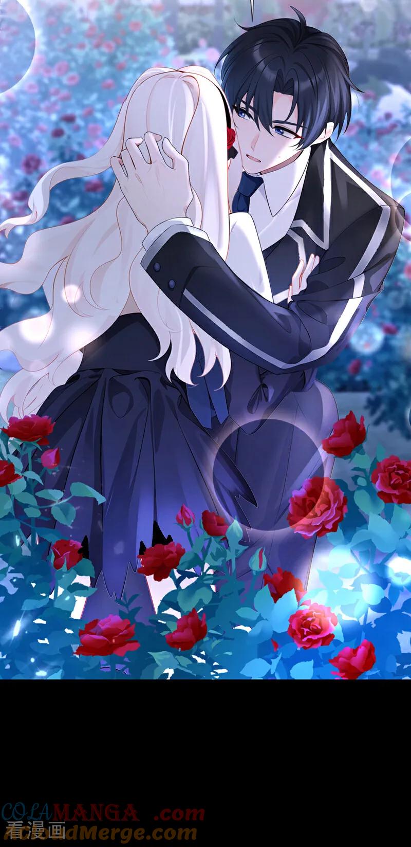 第144话你好香……-快穿：宿主她一心求死-iCiyuan动漫（第19张）