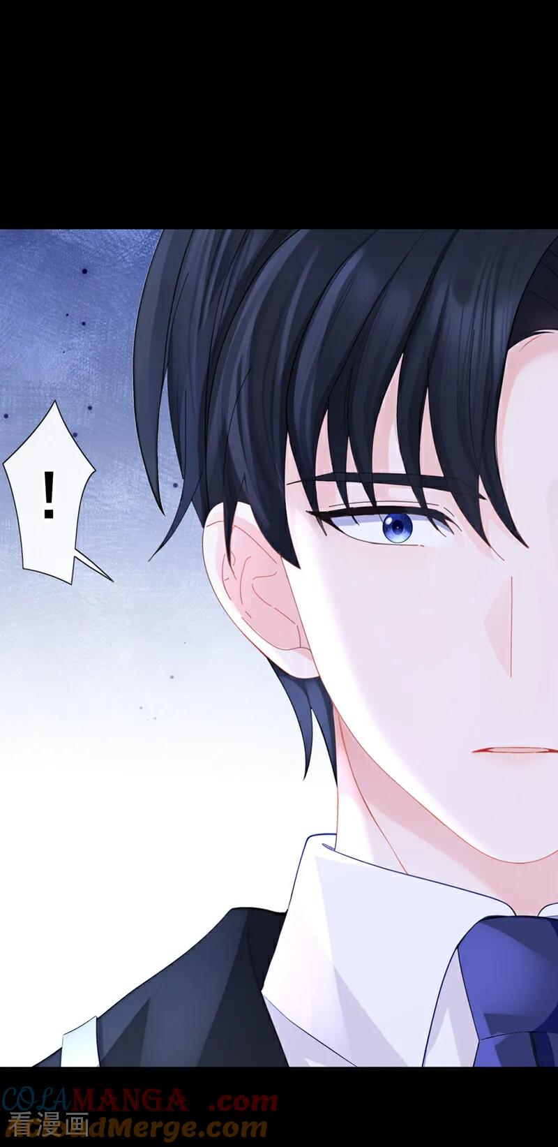 第144话你好香……-快穿：宿主她一心求死-iCiyuan动漫（第31张）