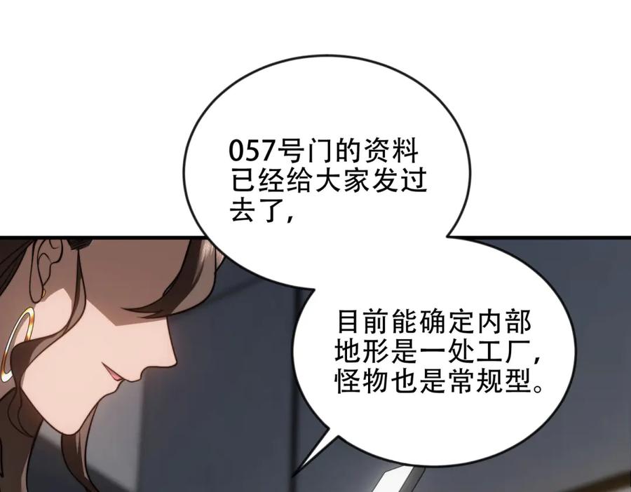 84.jpg
