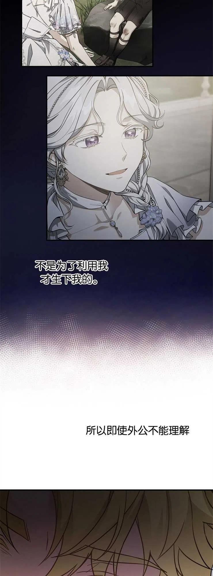 36.jpg