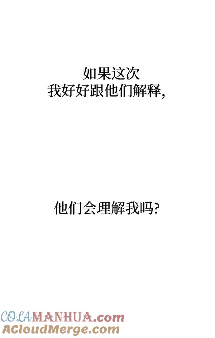 70.jpg