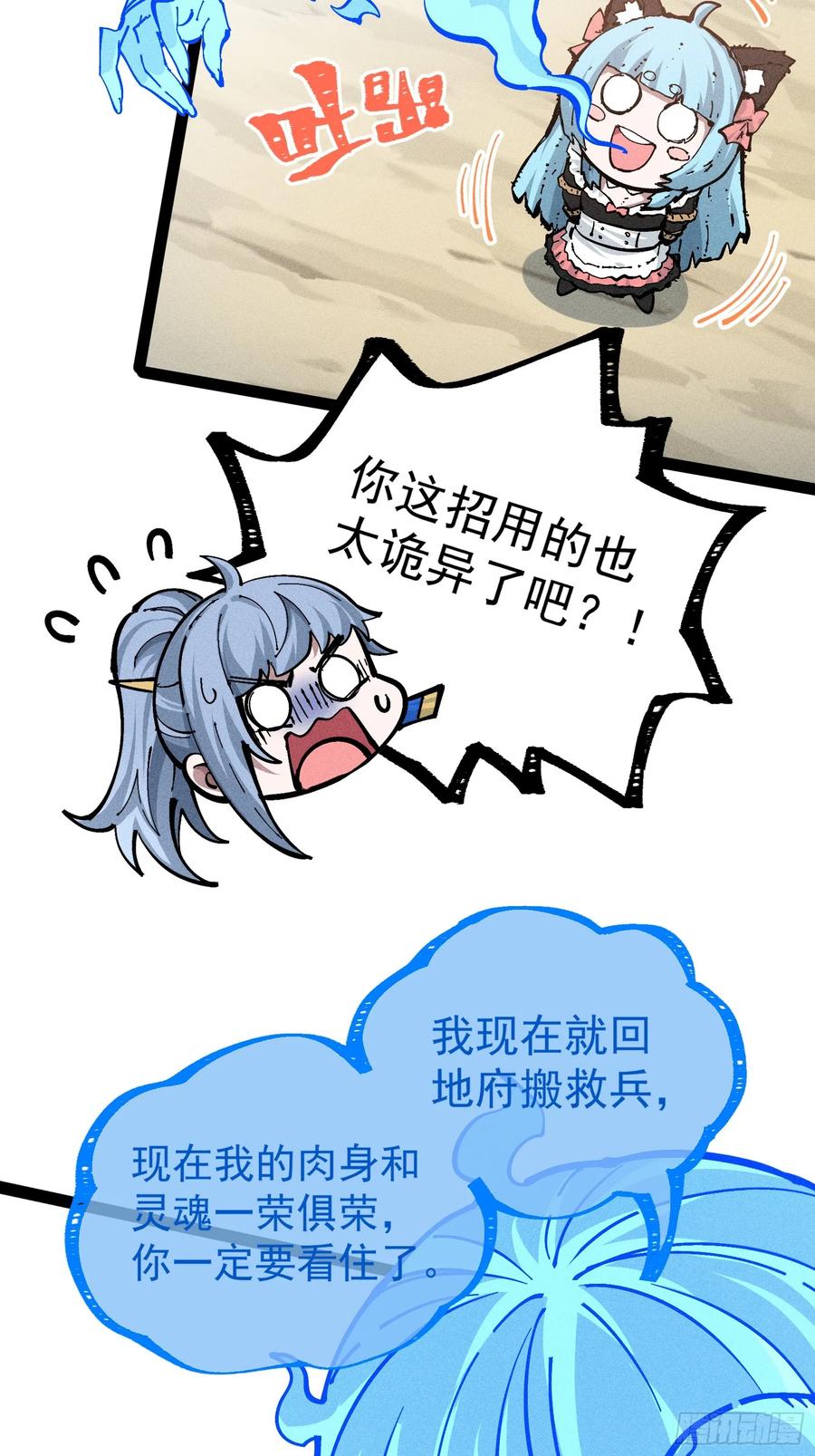 54.jpg