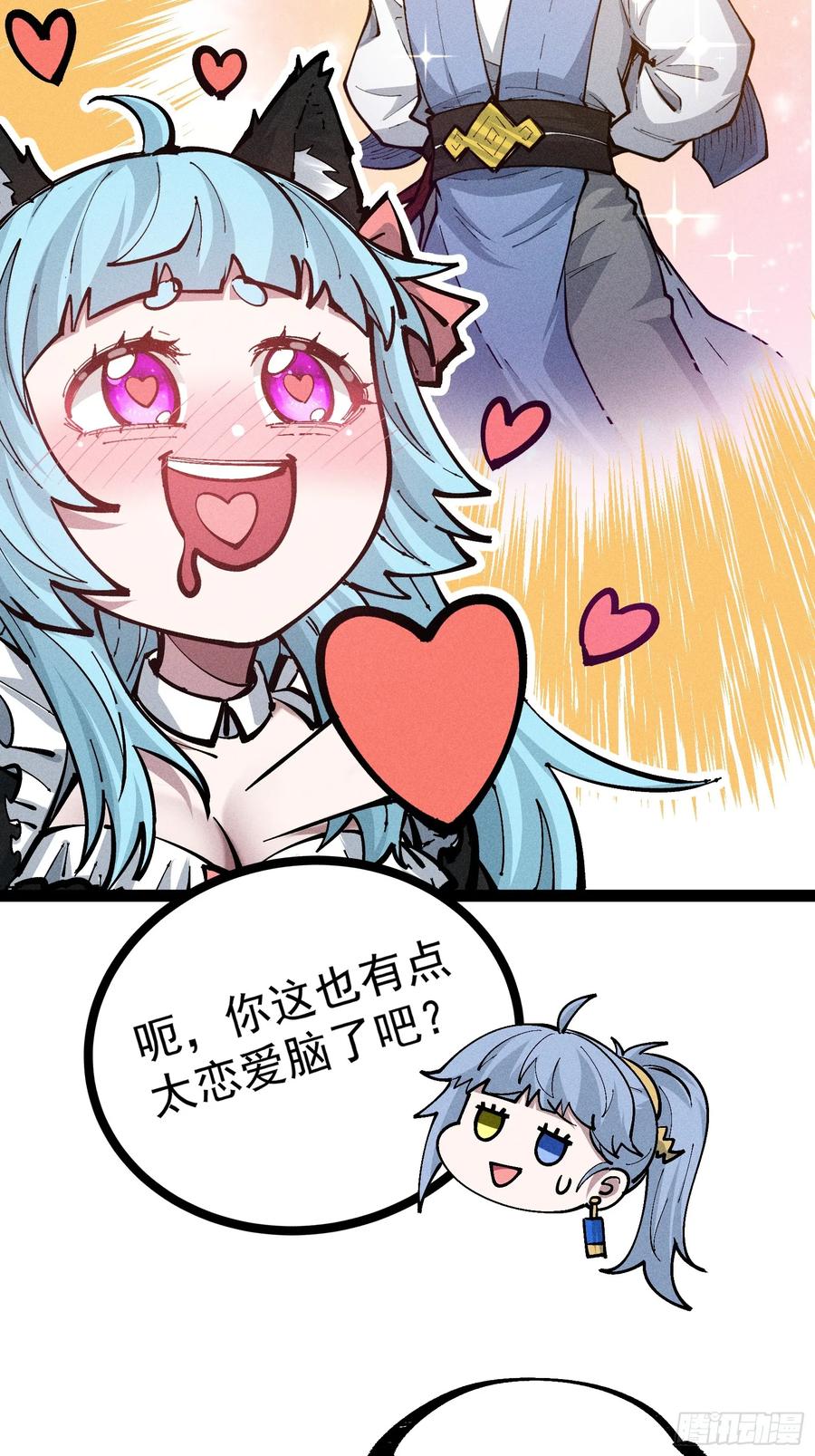 47.jpg