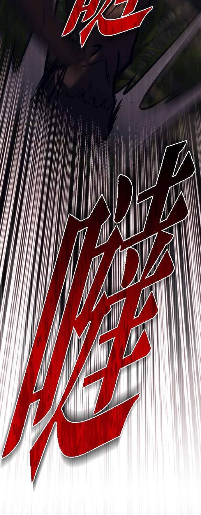第84话-灭门家族的重生者-Yang Pyung/Painkiller,Saint Nine（第26张）