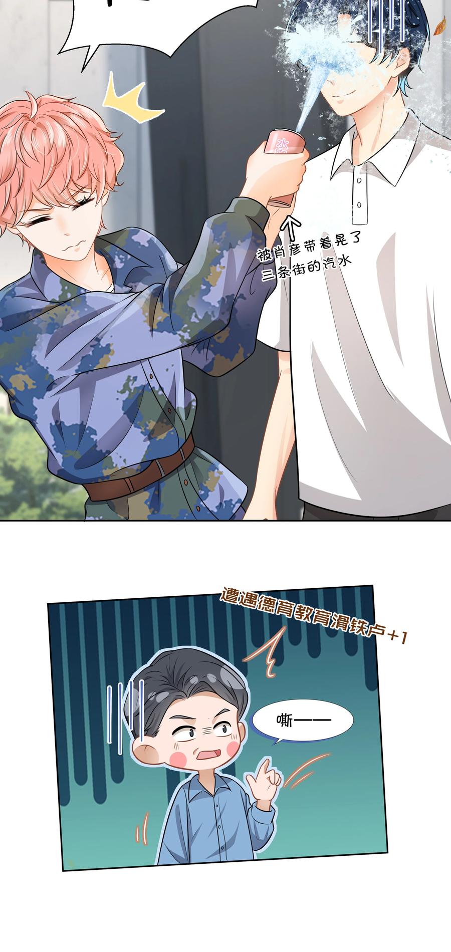 32.jpg