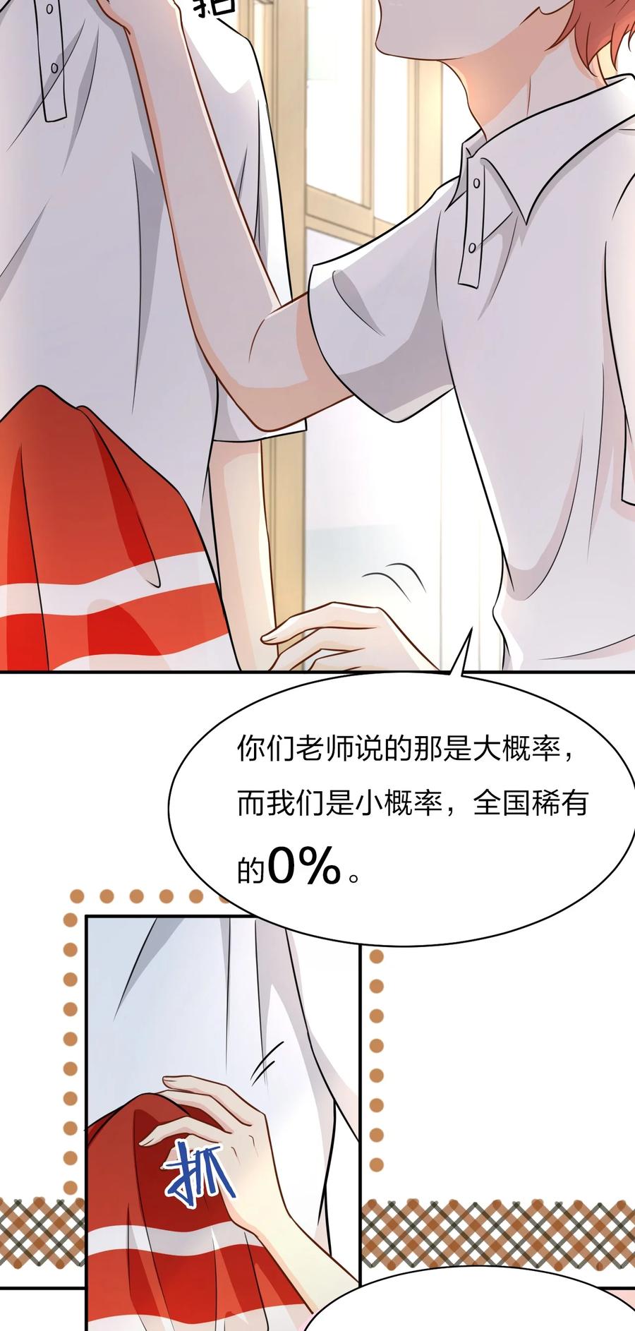 23.jpg