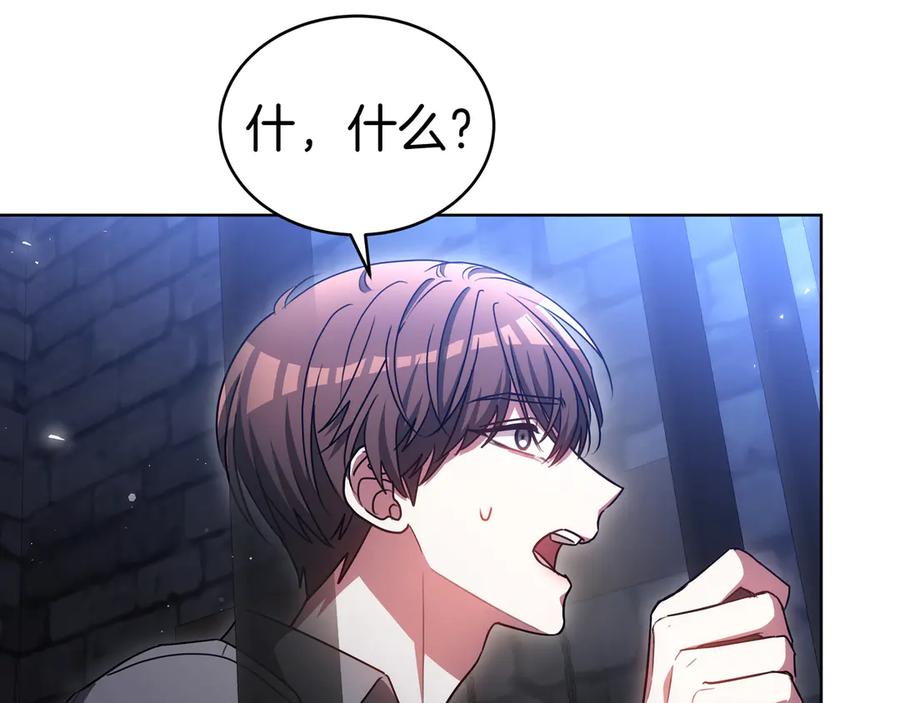 144.jpg