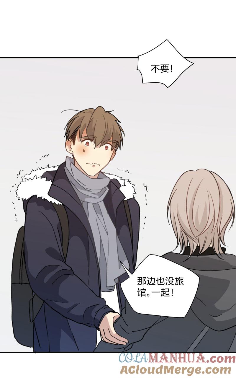 10396疯狂-心之茧-RosyStarling（第11张）