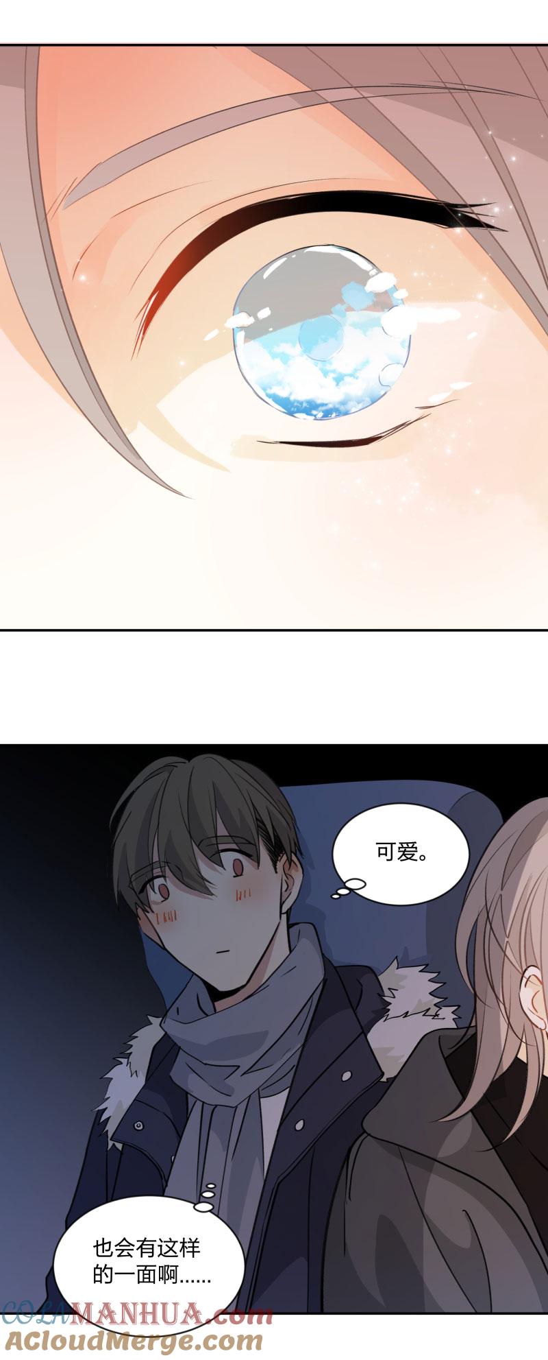 10396疯狂-心之茧-RosyStarling（第5张）