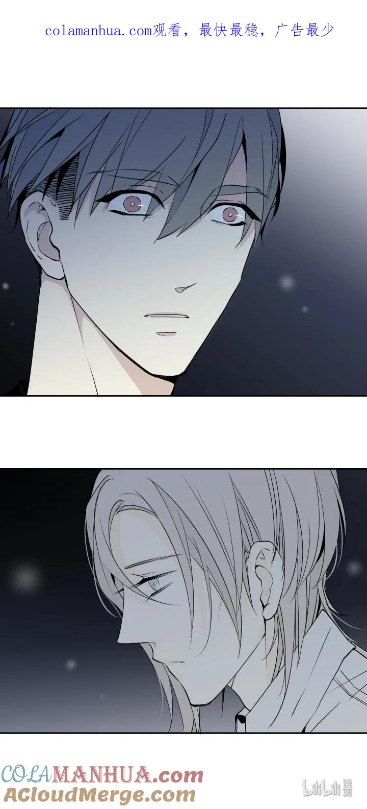 1111无名之火-心之茧-RosyStarling（第1张）