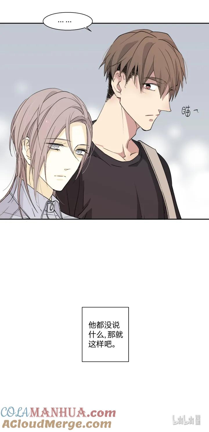 1616很近，又很远-心之茧-RosyStarling（第5张）