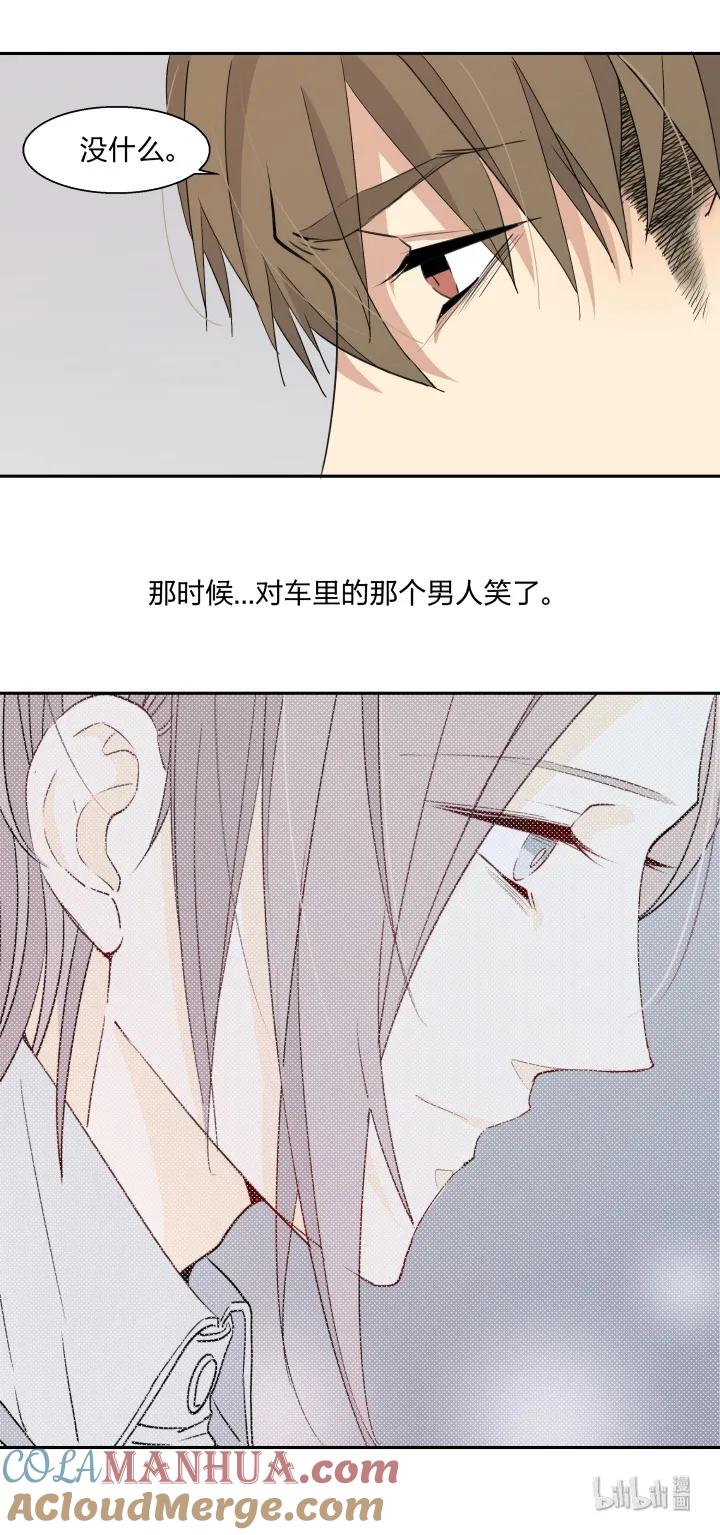 1616很近，又很远-心之茧-RosyStarling（第13张）