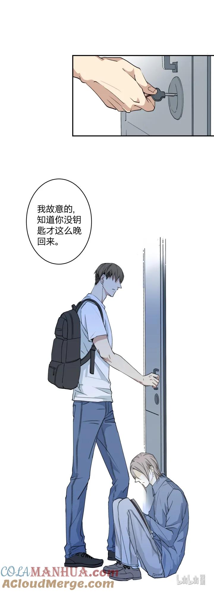 404缄默它通往的是回忆-心之茧-RosyStarling（第4张）