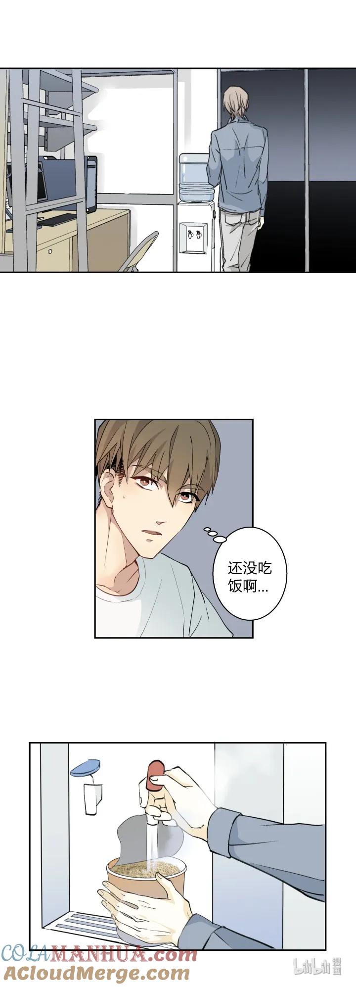 404缄默它通往的是回忆-心之茧-RosyStarling（第9张）