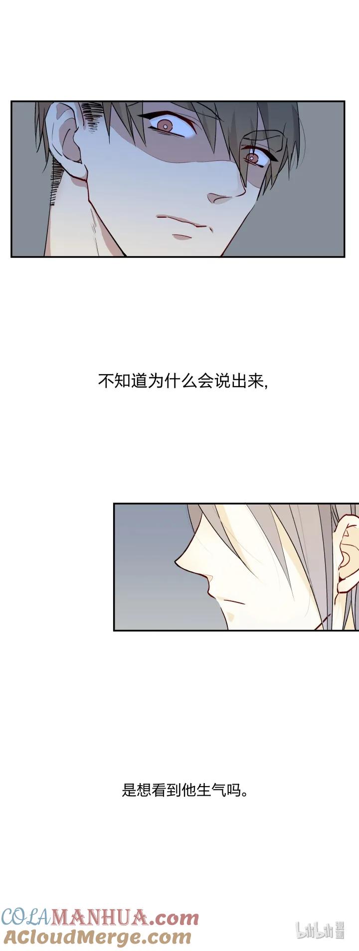 404缄默它通往的是回忆-心之茧-RosyStarling（第5张）