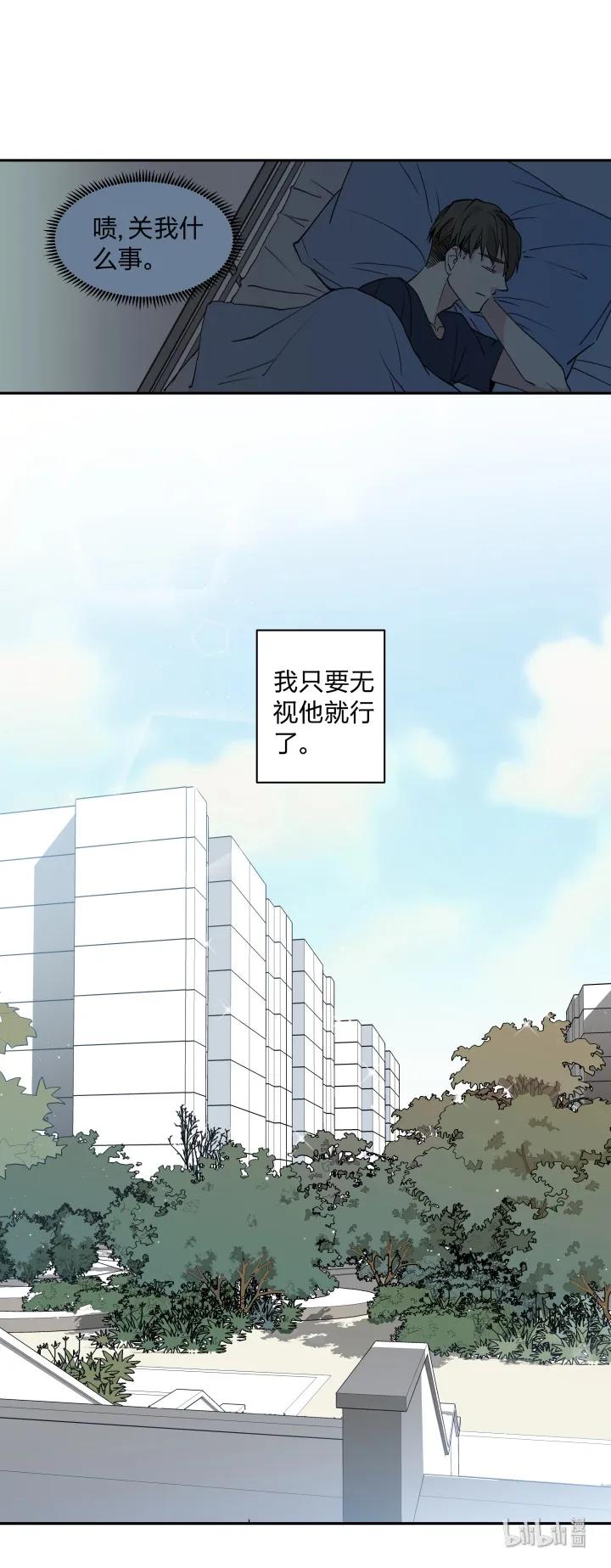505视若无睹的人，歇斯底里的心-心之茧-RosyStarling（第12张）