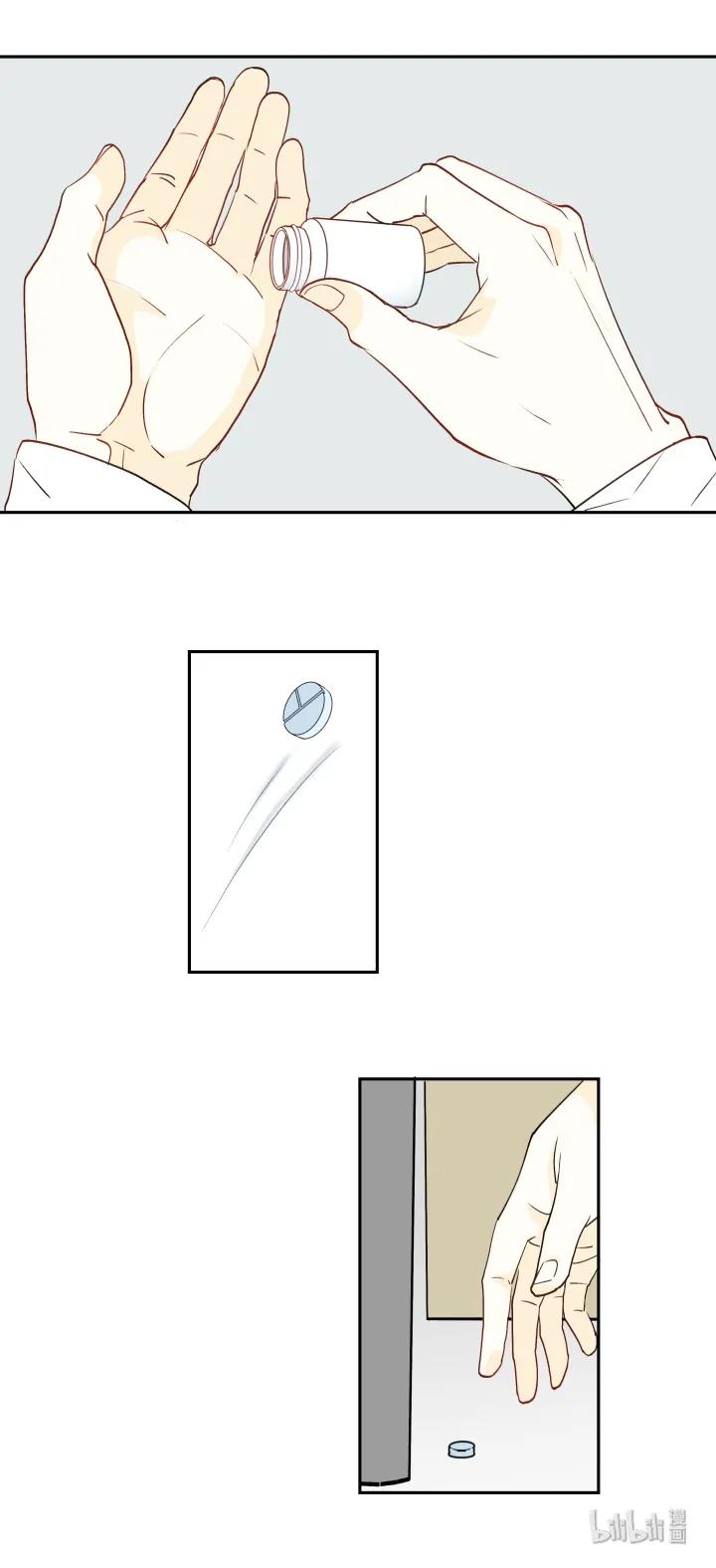 505视若无睹的人，歇斯底里的心-心之茧-RosyStarling（第14张）