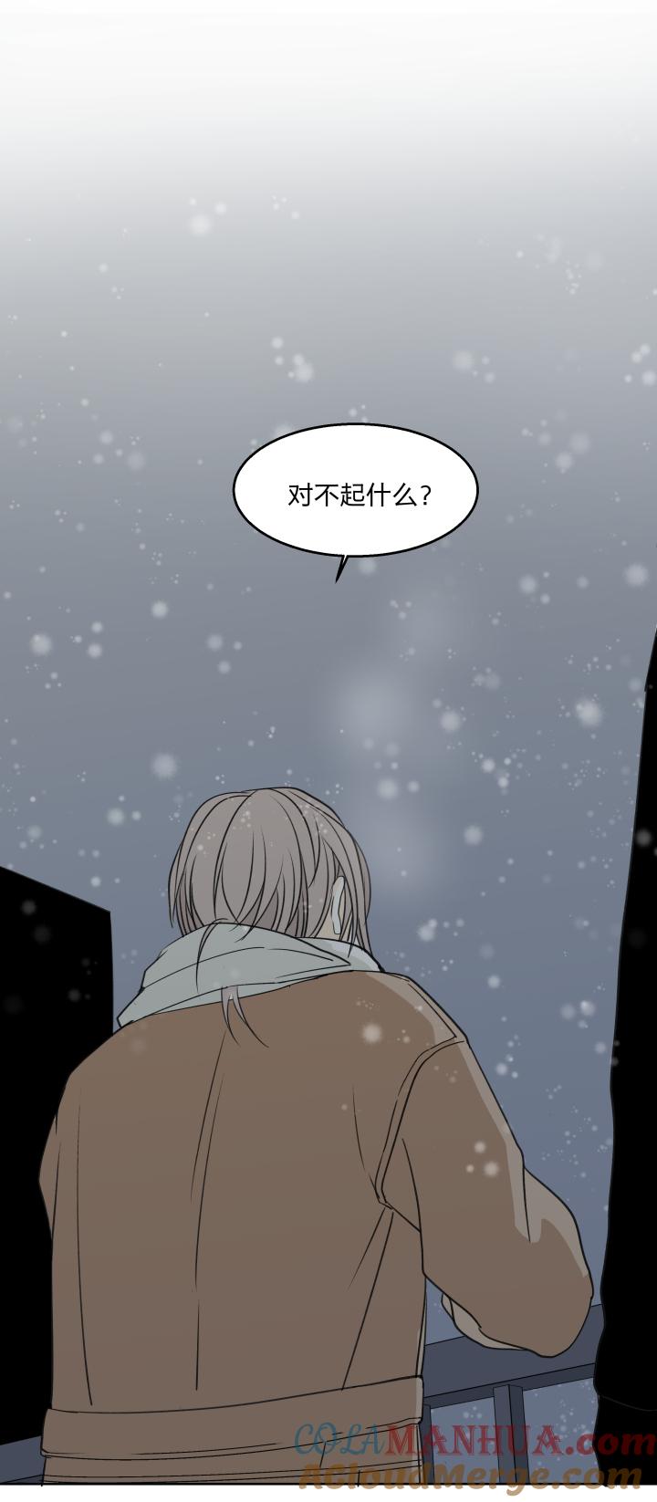 6259迎风吹雪-心之茧-RosyStarling（第19张）