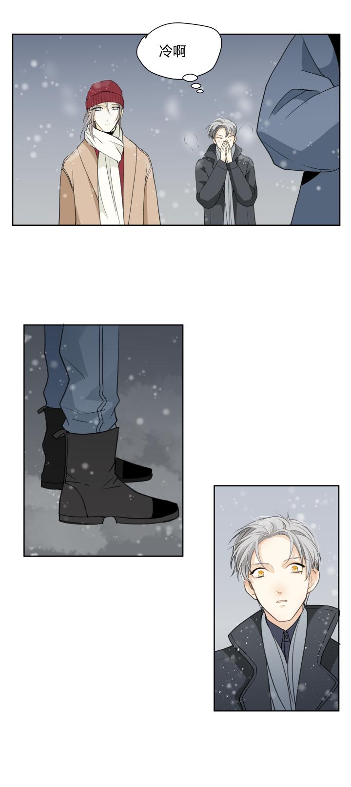 6259迎风吹雪-心之茧-RosyStarling（第2张）