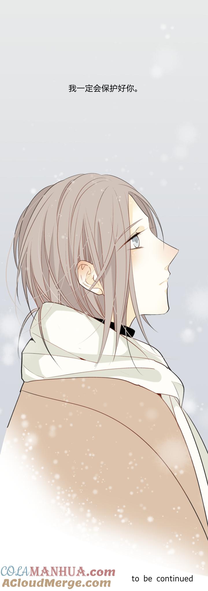 6259迎风吹雪-心之茧-RosyStarling（第21张）