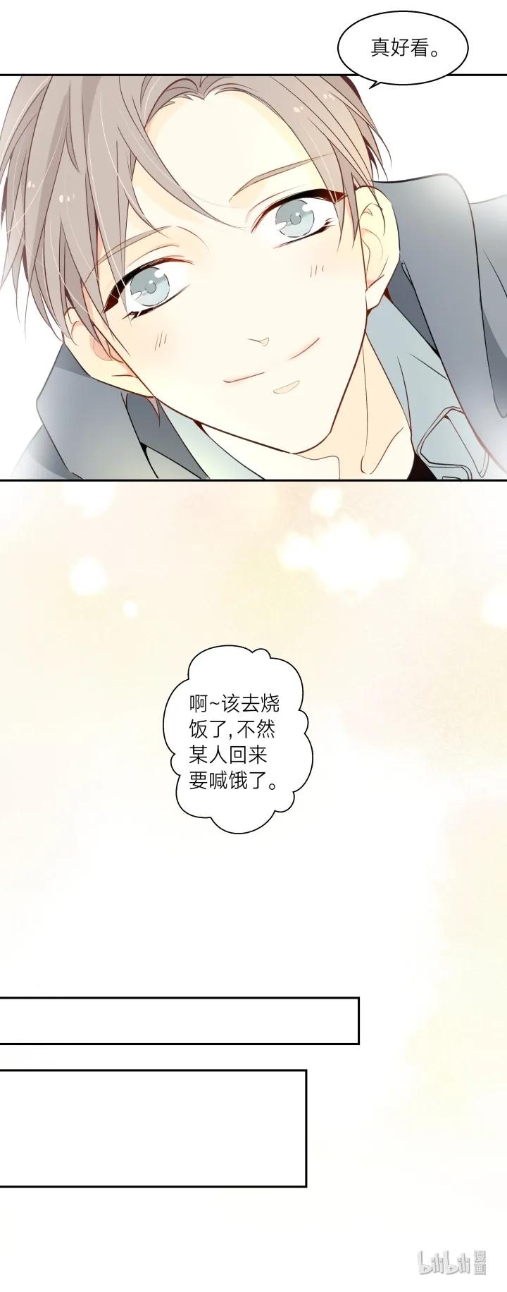 707记忆的螺旋-心之茧-RosyStarling（第12张）
