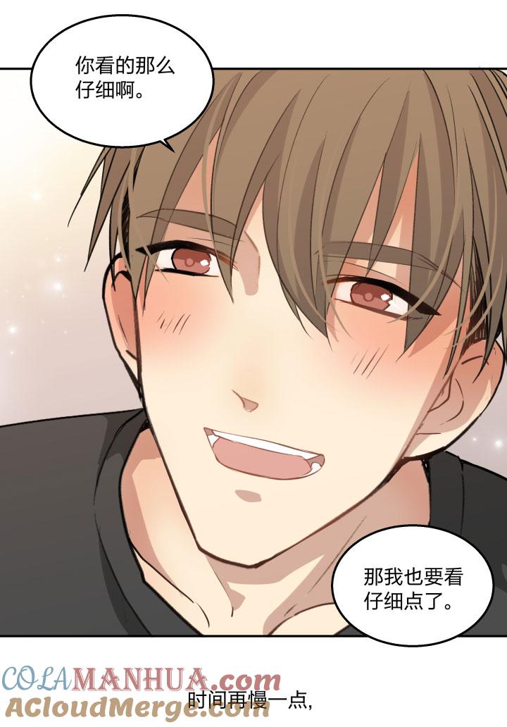 8682不安-心之茧-RosyStarling（第9张）