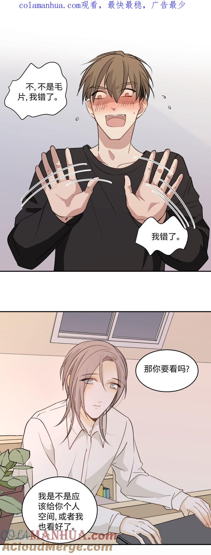 8983魔法-心之茧-RosyStarling（第1张）