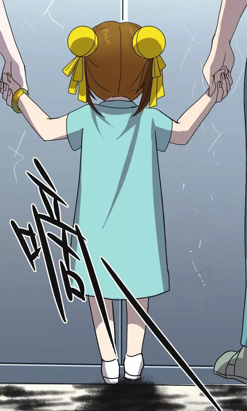 第8话-凶棺-万画筒漫画（第18张）